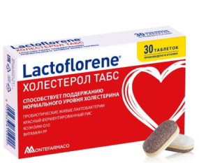 Lactoflorene ХОЛЕСТЕРОЛ Сердечно-сосудистые препараты, Lactoflorene ХОЛЕСТЕРОЛ - Lactoflorene ХОЛЕСТЕРОЛ Сердечно-сосудистые препараты